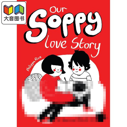 桥梁漫画我们的生活故事