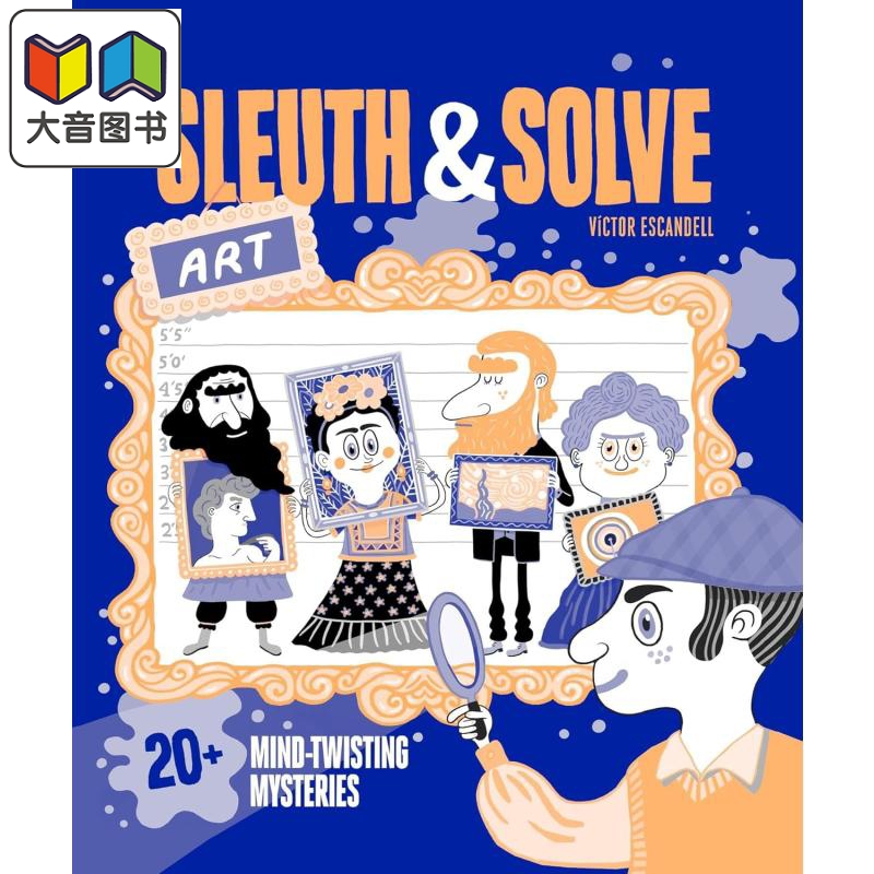 大侦探故事：艺术英文原版
