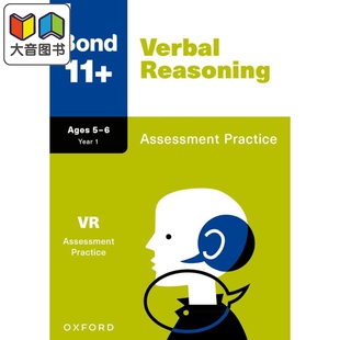 Assessment Reasoning 6岁 大音 Bond 语言推理评估试卷 Practice Verbal Age 英文原版 牛津邦德11