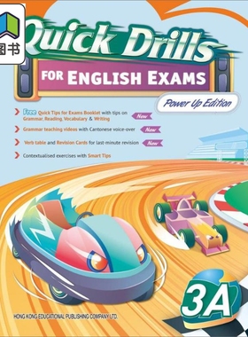 Quick Drills for English Exams 3A  英语考试快速练习 三年级上册 大音