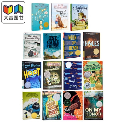 newbery纽伯瑞获奖书单15册