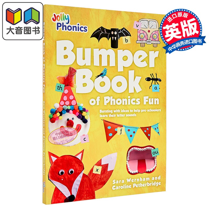Bumper Book of Phonics Fun 快乐自然拼读拼读家庭趣味活动书 英文原版进口多感官教学 字母发音 Jolly Phonics 大音