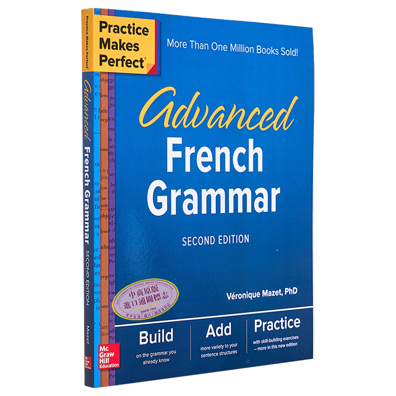 法语学习系列 Practice Makes Perfect Advanced French Grammar 熟能生巧 高级法语语法 法文 英文原版 进口原版教材工具书