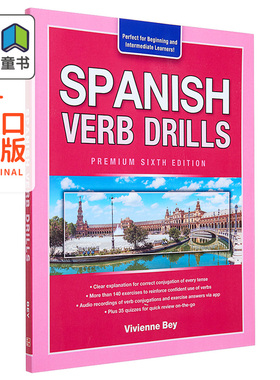 Spanish Verb Drills, Premium Sixth Edition 西班牙语动词练习，高级第六版
