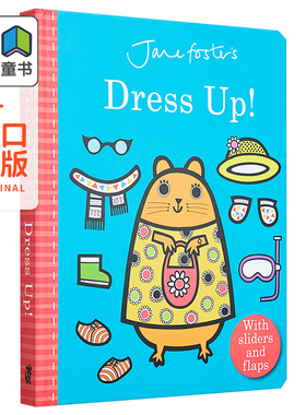 Jane Foster 一起来穿衣 Dress Up 幼儿启蒙推拉机关操作书 美育启蒙 低幼儿童绘本 故事图画书 翻翻页 英文原版