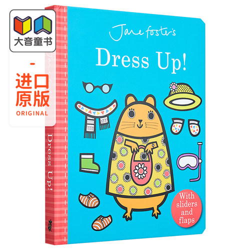 JaneFoster一起来穿衣
