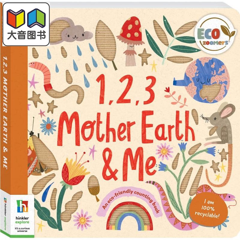 生态放大镜 地球 Eco Zoomers 1 2 3 Mother Earth & Me 英文原版 儿童科普纸板书 少儿知识百科图画书 进口绘本 大音