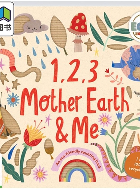 生态放大镜 地球 Eco Zoomers 1 2 3 Mother Earth & Me 英文原版 儿童科普纸板书 少儿知识百科图画书 进口绘本 大音