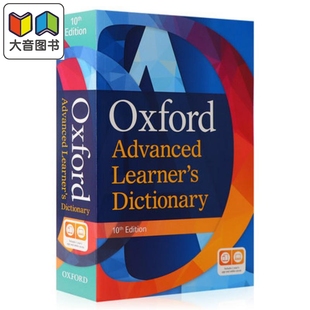 牛津高阶英语学习词典英文原版 Oxford Advanced Learner's Dictionary 第10版 英英词典工具书 大音
