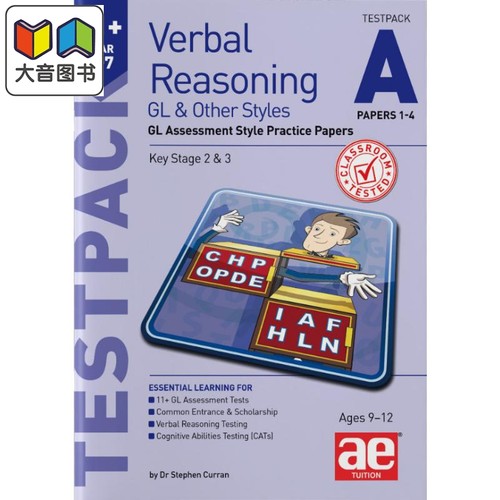 11+言语推理五年级GL考试测试套装A练习试卷1-4 Verbal Reasoning Year 5-7 GL Testpack A Practice Papers1-4 大音