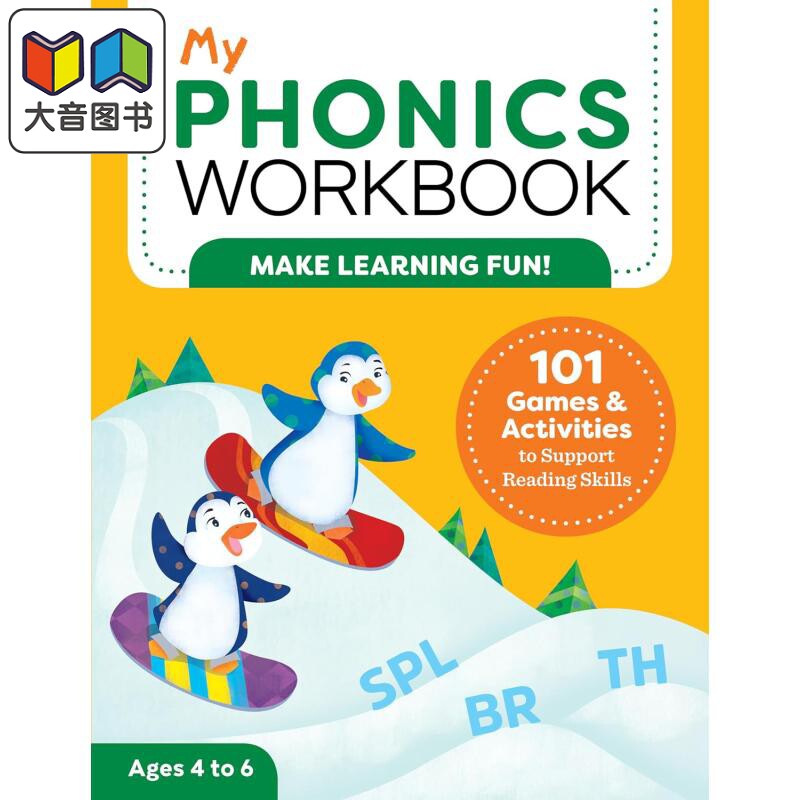 我的自然拼读练习册 My Phonics Workbook 幼儿 学前英语字母启蒙 小学阅读技能游戏活动书 4-6岁 英文原版 大音