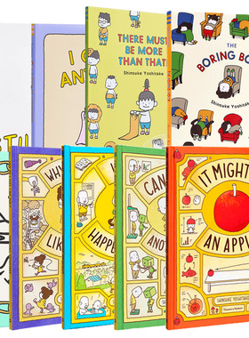 吉竹伸介精品中英文绘本Still Stuck 衣服脱不下来啊 趣味儿童教育亲子互动幽默搞笑生活教育精品绘本 Shinsuke Yoshitak