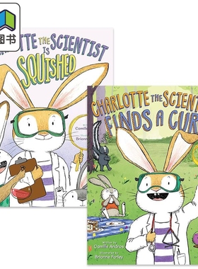 Charlotte the Scientist 1-2 科学家夏洛兔系列STEM绘本2册套装 Finds a Cure is squished 英文原版故事图画书 大音