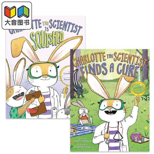 Charlotte the Scientist 1-2 科学家夏洛兔系列STEM绘本2册套装 Finds a Cure is squished 英文原版故事图画书 大音