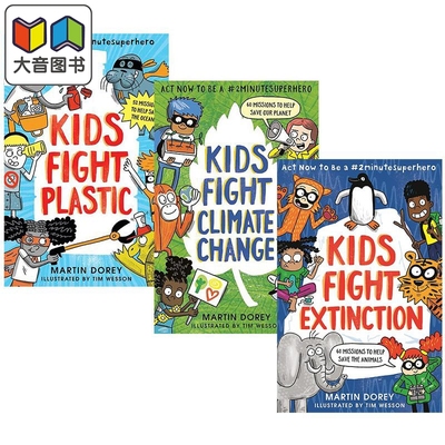 英文原版两分钟英雄科普绘本3册
