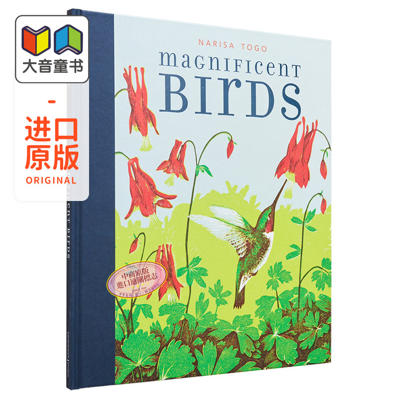 Magnificent birds 不可思议的鸟类 英文原版儿童绘本 科学与自然规律主题 Narisa Togo 6到9岁 大音