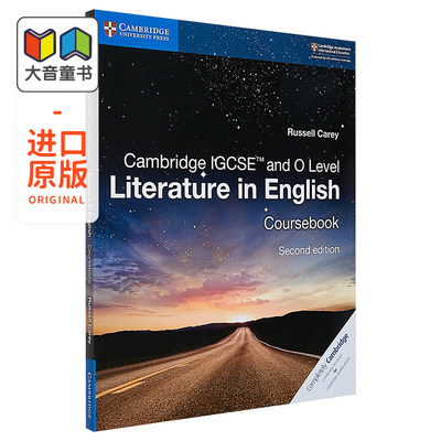 Cambridge IGCSE & OLevel Literature in English Coursebook 剑桥英语文学教材英文原版 进口课本