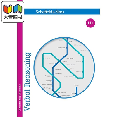 Understanding Verbal Reasoning 英国Schofield教辅 言语推理题型全解 英文原版 11+ 12+ 13+学习教材教辅练习题 大音