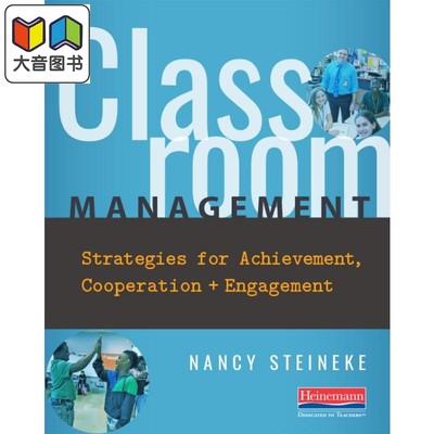 美国海尼曼Heinemann教师指南 Classroom Management 课堂管理：成就、合作和参与的策略