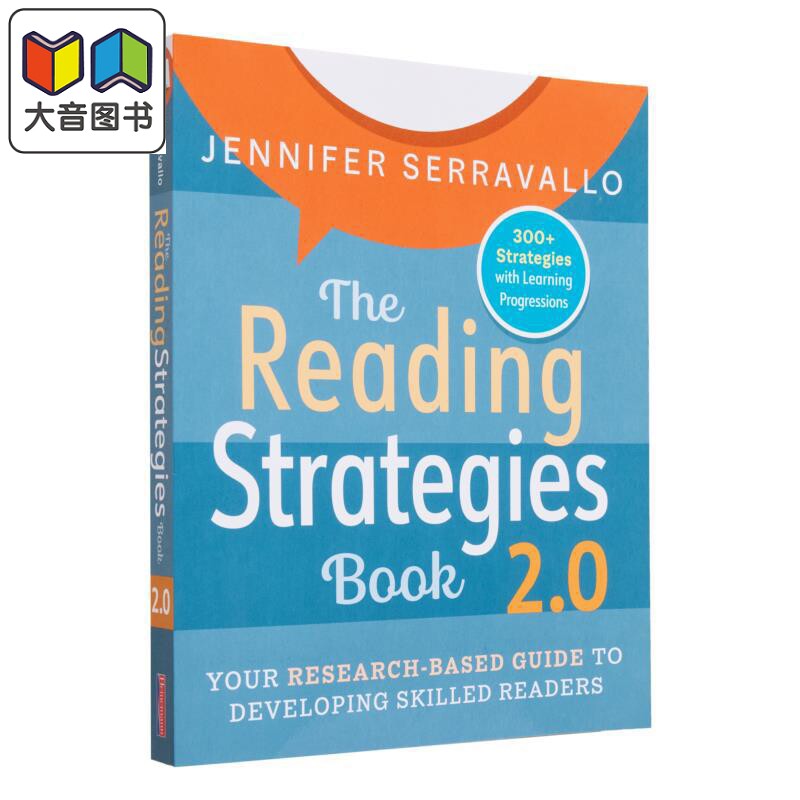 阅读策略书2 培养熟练读者的研究指南 The Reading Strategies Book 2.0 Your Research Based Guide to Develop 大音