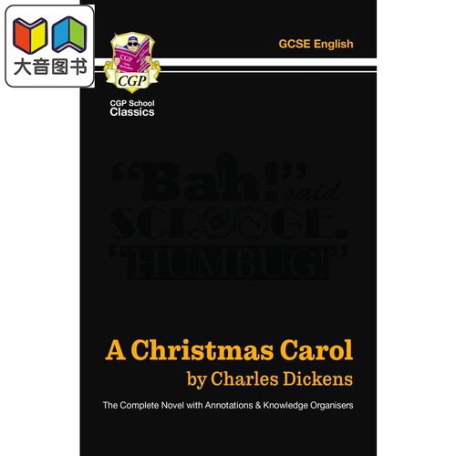 英国CGPAChristmasCarol