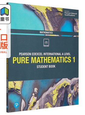 Pearson Edexcel International A Level Pure Mathematics 1 培生爱德思Alevel考试纯数学1学生课本 英文原版教材