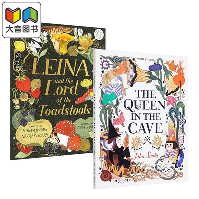 Julia Sarda 绘本2册套装 莱娜的冒险之旅Leina Lord Toadstools 洞穴的女王 Queen in Cave 儿童绘本 英文原版 大音