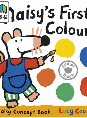 小鼠波波 颜色 Maisys First Colours 英文原版 儿童纸板书 幼儿学习 早教认知图画书 亲子读物 纸板绘本 1-3岁 大音