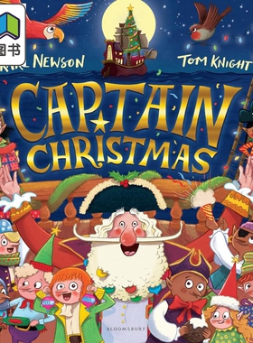 圣诞船长 Karl Newson Captain Christmas 英文原版 圣诞节主题儿童绘本 图画故事书 亲子读物 进口童书 圣诞故事 大音