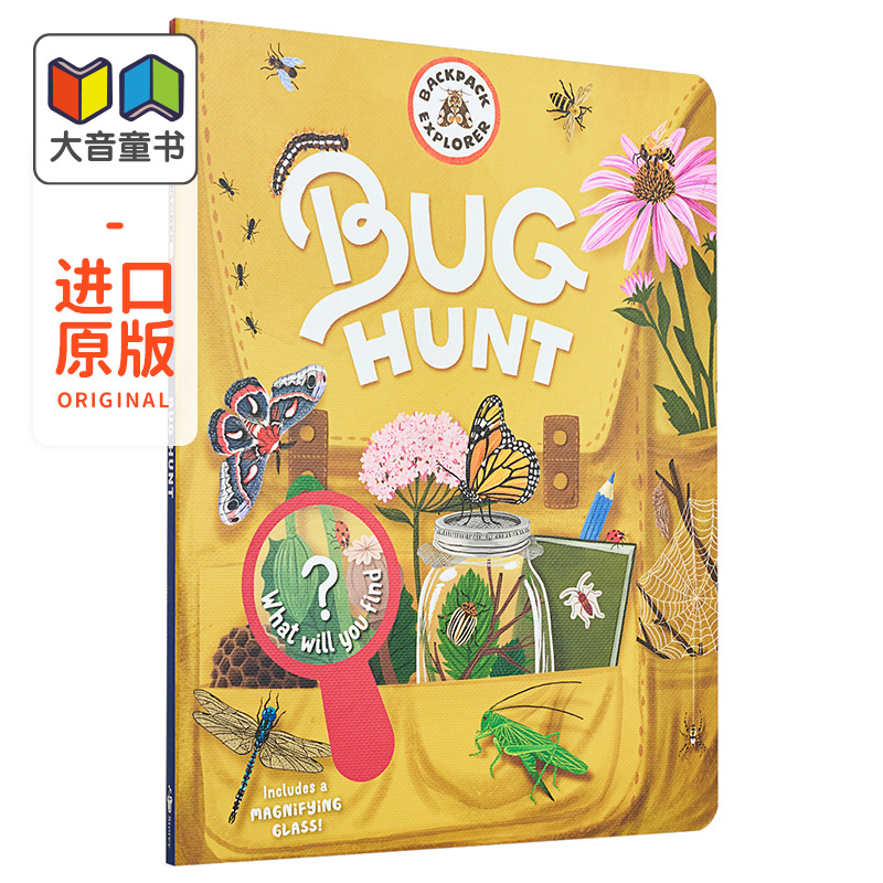 Backpack Explorer Bug Hunt What Will You Find背包探索者系列英文原版昆虫的发现儿童科普绘本亲子游戏书