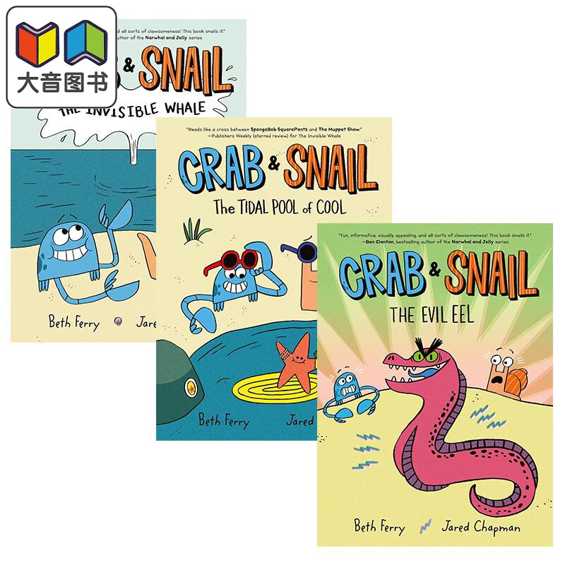 英文原版桥梁漫画 螃蟹和蜗牛3册 Crab and Snail The Invisible Whale 儿童图画图像小说 6-10岁 The Evil Eel 大音