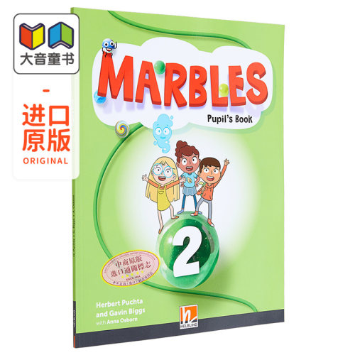 黑布林少儿英语课程2A1/A1