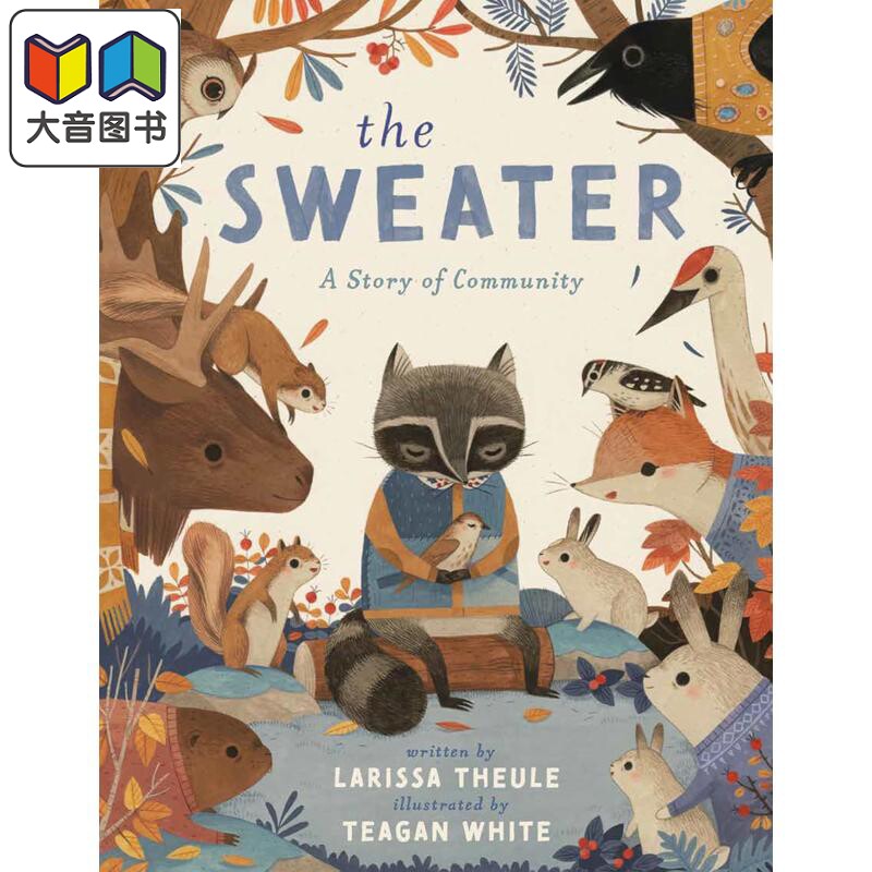 毛衣：社区的故事TheSweater