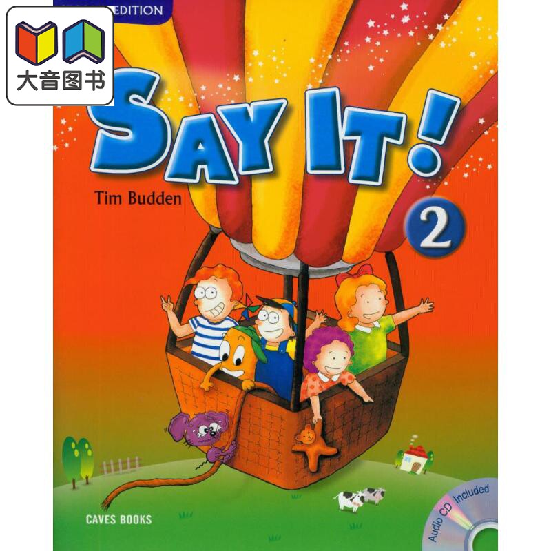 说出来！第二版学生书2 含CD Say It! 2nd Edition Student Book 2 (with CD)台版原版书 英语教材与教学英语学习 大音