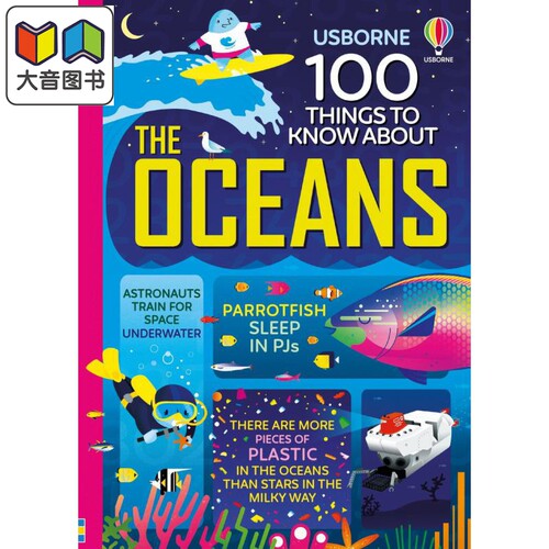 100海洋大发现英文原版