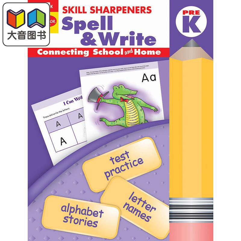 技能铅笔刀 拼写练习册 幼儿园小中班 Skill Sharpeners Spell and Write Grade PreK 英文原版进口 幼儿教材教辅 大音