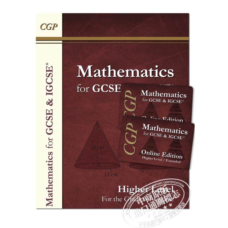 CGP Maths 数学 for GCSE and IGCSE® Textbook, Higher 英国进口原版书,书籍/杂志/报纸,儿童读物原版书,淘宝优惠券,粉丝福利购,淘宝优惠卷
