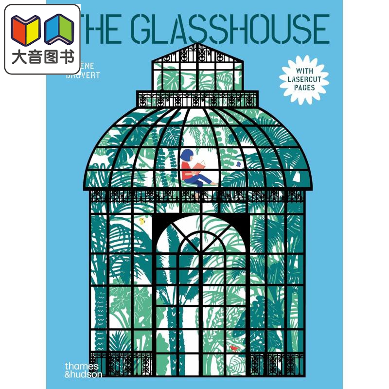 玻璃屋TheGlasshouse
