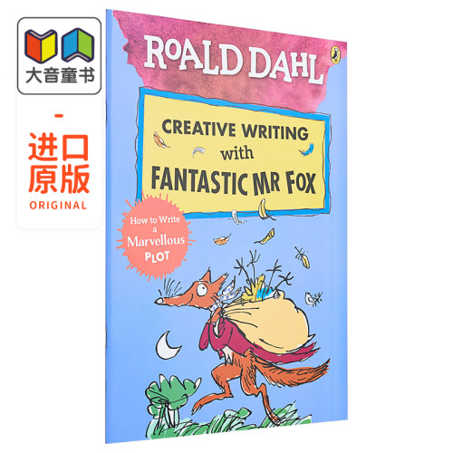 英文原版进口教材儿童绘本