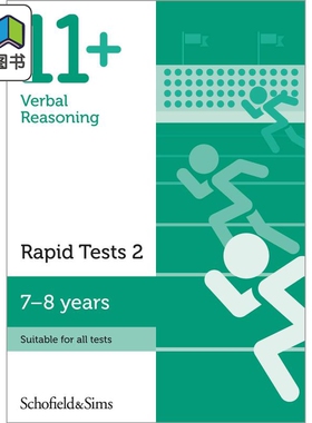 英国S&S教辅 11+ Verbal Reasoning Rapid Tests 2 言语推理快速测试2 有答案 7-8岁 英文原版 CEM GL考试适用 大音