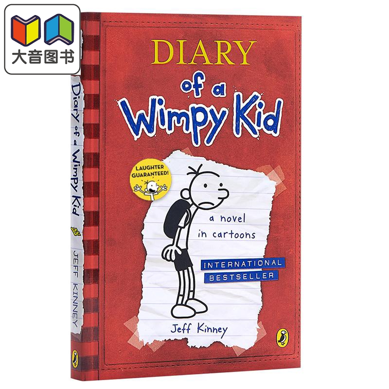 小屁孩日记1英文原版章节书