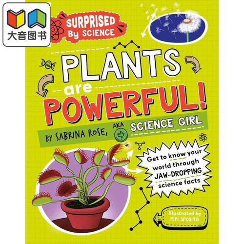 科学的惊喜系列：植物很强大