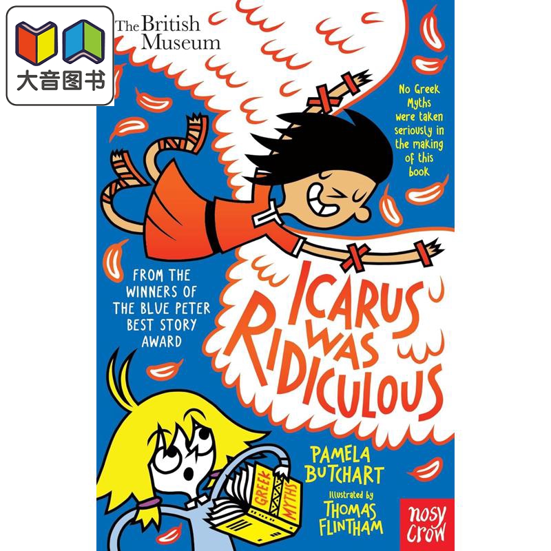 预售 伊兹和朋友们9 伊卡洛斯真搞笑 Izzy and Friends Icarus Was Ridiculous 英文原版 儿童文学小初文学进口故事书 大音