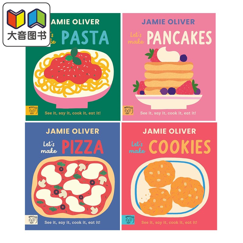 杰米奥利弗美食纸板书系列 Jamie Oliver Lets Make Pasta/Pancakes/Pizza/Cookies 英文原版 互动式翻页纸板书 大音
