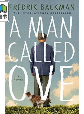 弗雷德里克 巴克曼 一个人叫欧维的男人 A Man Called Ove 英文原版 Fredrik Backman 大音