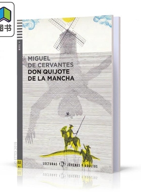 西班牙语分级读物ELI Young Adult Readers Spanish B2 Don Quijote de la Mancha 拉曼恰的堂吉诃德 西班牙文小说 大音