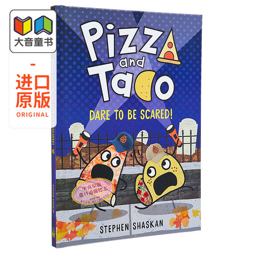 Pizza And Taco Dare To Be Scared 桥梁漫画 披萨饼与玉米片6 英文原版进口 小初文学 儿童故事书图画图像小说 大音