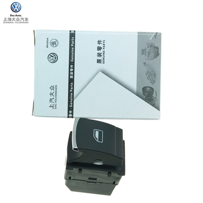 上汽大众新朗逸朗行境升降器开关