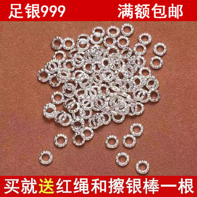 999纯银盘缠配件实心隔珠隔片