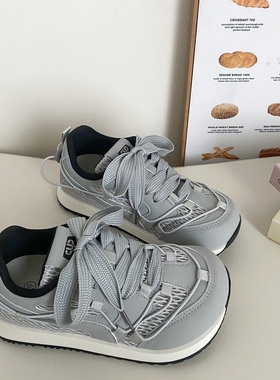 喜叔 灰色丑萌大头阿甘鞋女2025新款夏季百搭休闲运动鞋德训板鞋